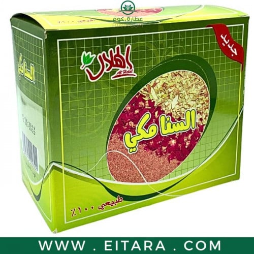 عشبة السنامكي من الهلال 70 جرام