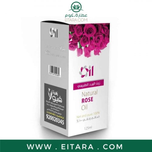 فيولا زيت الورد الطبيعي 125 مل