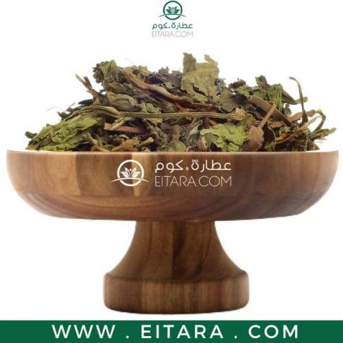 عباءة السيدة