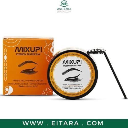 جل تثبيت وترتيب الحواجب من مكس اب 50 مل
