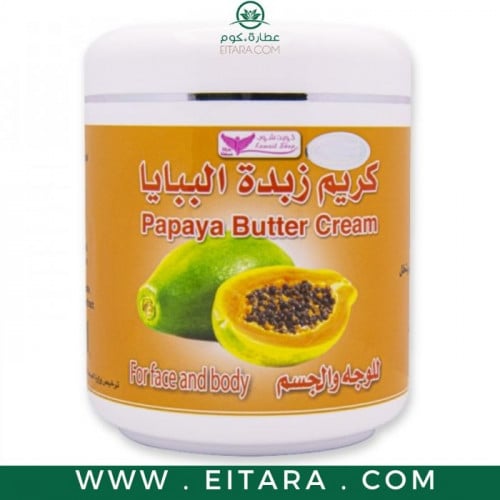 كويت شوب كريم زبدة البابايا للوجه والجسم 500 جرام