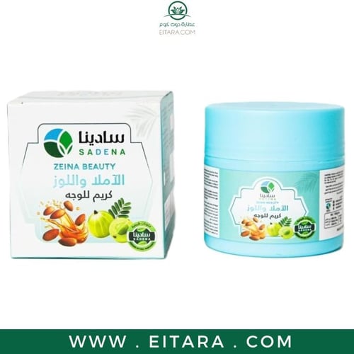كريم الأملا واللوز المرطب للوجه من سادينا 100 جرام