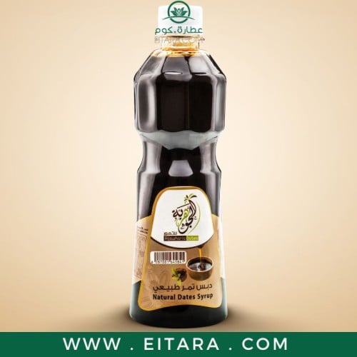 دبس خلاص طبيعي الجوهرية 690 جرام