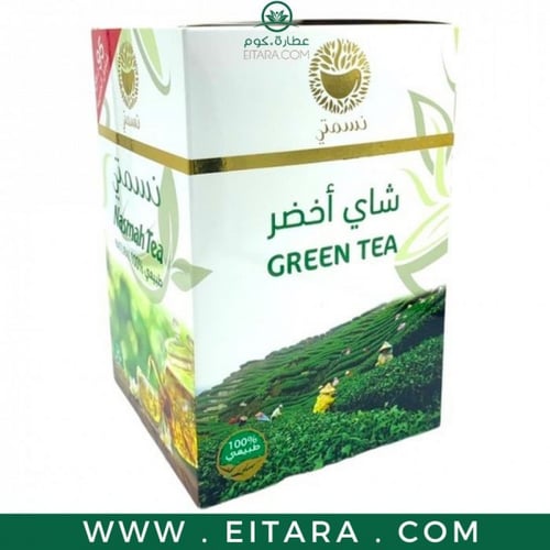شاي نسمتي الأخضر الفاخر الطبيعي الأصلي 150 جرام