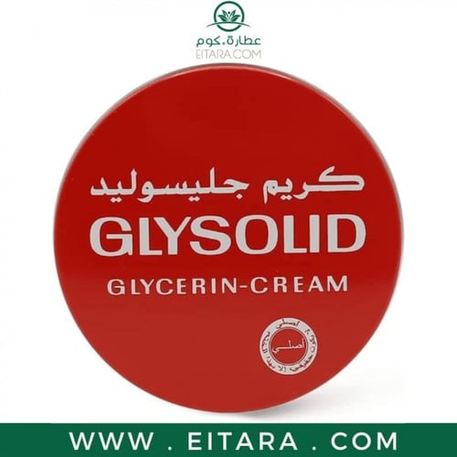 كريم جليسرين من جليسوليد 80 مل