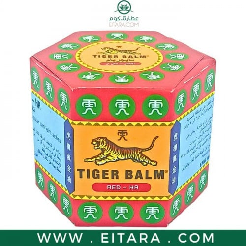 تايجر بام الأحمر - اتش ار 19 جرام