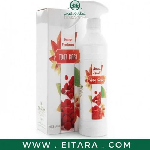 معطر منزل توت بري