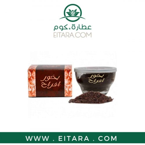 بخور افراح بانافع