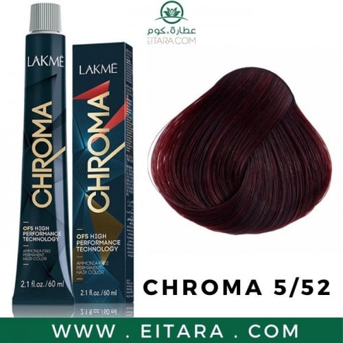 لاكمي كروما صبغة شعر رقم 5/52 - 60 مل