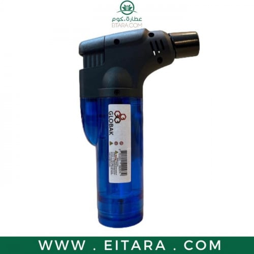 ولاعة قلوباك الأصلية