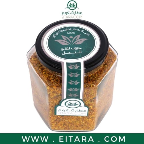 حبوب لقاح النحل (عطارة دوت كوم) 400 جرام