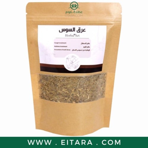 عرق سوس مجروش 200 جرام - من Herbal Art