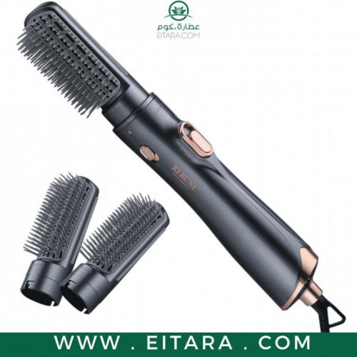استشوار ريبون فضي 1200 واط 2 قطعة RE-2109-2
