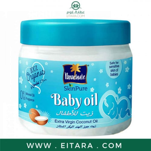 باراشوت زيت جوز الهند البكر الممتاز 100% للاطفال س...