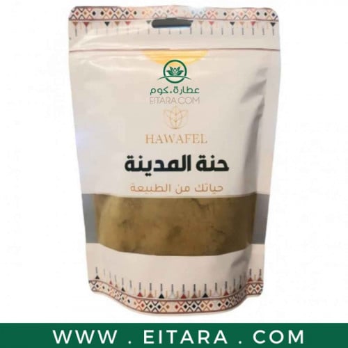 حوافل حنة المدينة للجسم ولشعر - 250 جرام