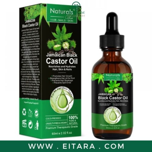 زيت خروع جامايكي أسود 60 مل
