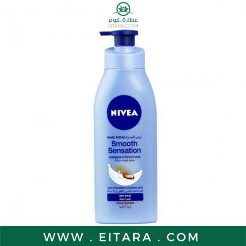نيفيا لوشن الجسم عناية لطيفه مرطبه 400 مل