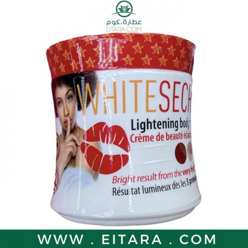 كريم تفتيح وايت سيكريت للجسم - 24 مل