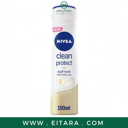 نيفيا مزيل عرق بخاخ كلين بروتيكت بخلاصة الشبة النق...