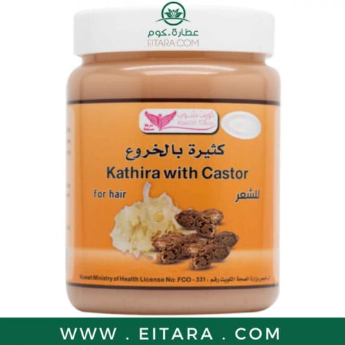 كثيرة بالخروع كويت شوب 500 مل