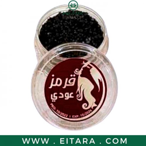 قرمز عودي