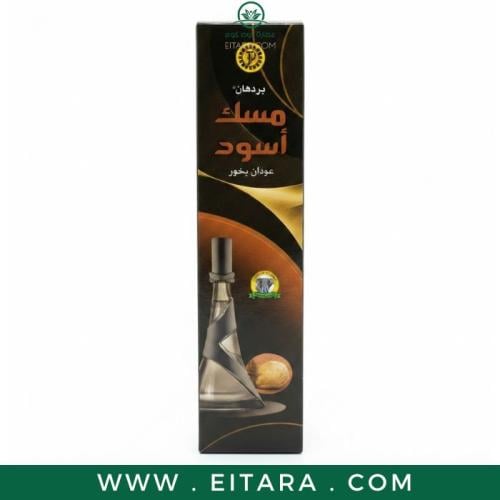 بخور بردهان جنة النعيم 7 × 1