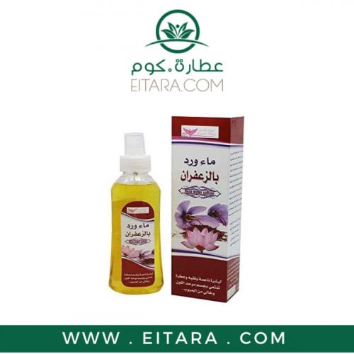 ماء ورد بالزعفران كويت