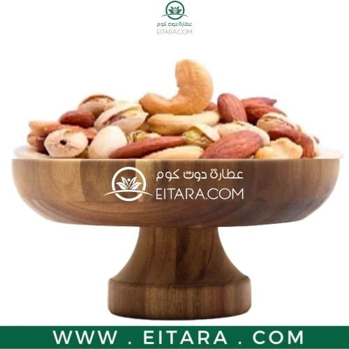 مكسرات مشكلة رقم 2