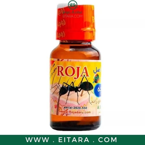 زيت بيض النمل روجا لإزالة الشعر غير المرغوب فيه بش...