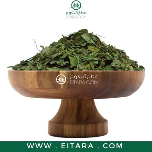 ملوخية مجففة