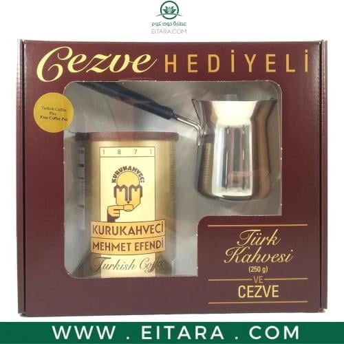 قهوة تركية محمد افندي سعة 8.8 اونصة مع وعاء من ستا...