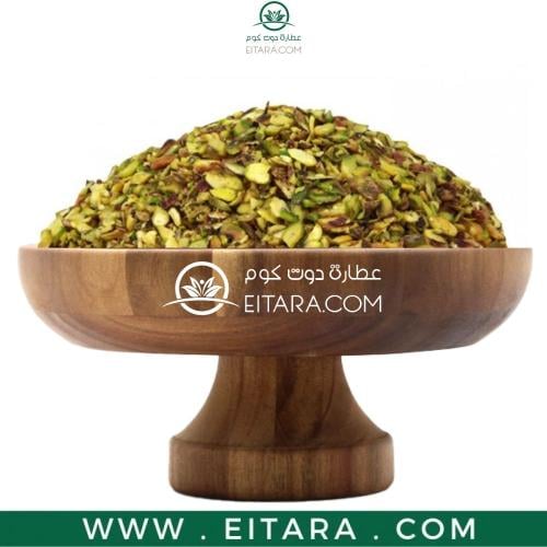 فستق حلبي شرايح مجروش