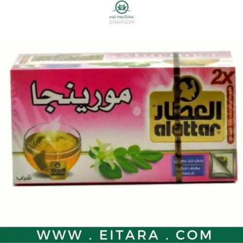 مورينجا العطار 20 كيس