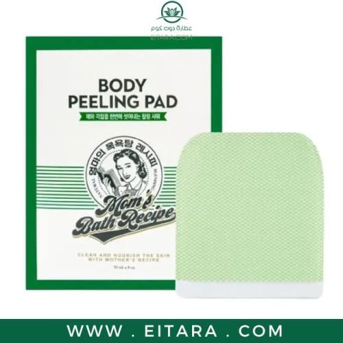 قفازات تقشير الجسم - من مومز باث ( أخضر ) قطعة واح...