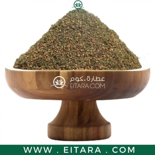 زعتر فلسطيني مطحون