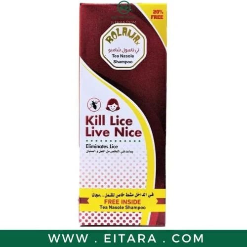 شامبو تي ناسول رولاماكس للقمل والصيبان - 210 مل