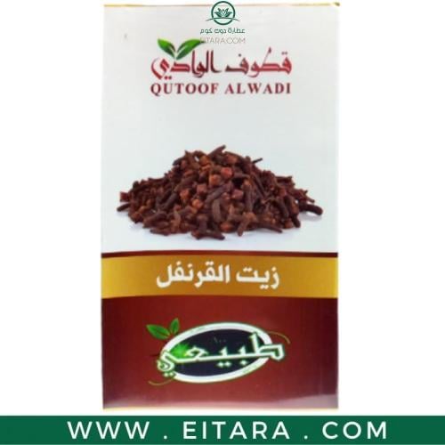 زيت القرنفل قطوف الوادي - 30 مل