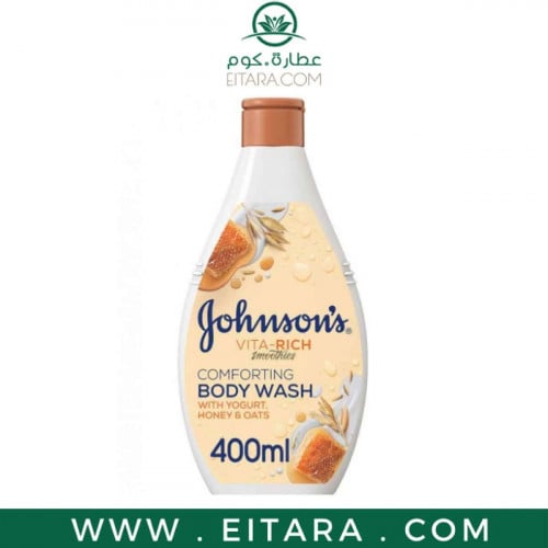 صابون سائل جنسون عسل 400 مل