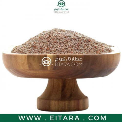 بذر قطونة (بذور الأسبغول)