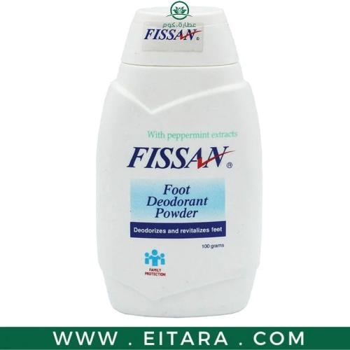 فيسان بودرة مزيل عرق القدمين - 100 جرام