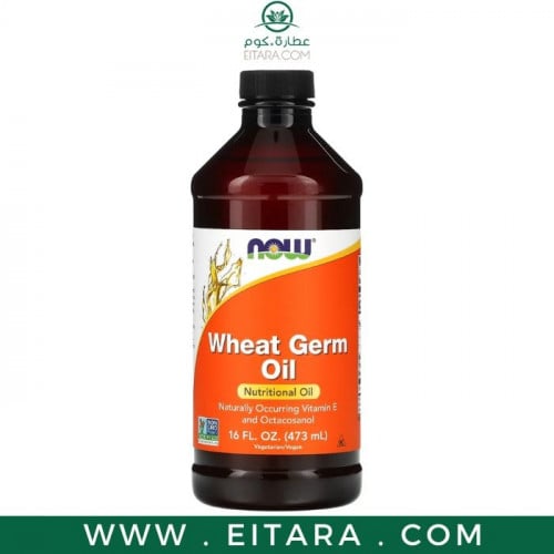 زيت جنين القمح ناو 473 مل
