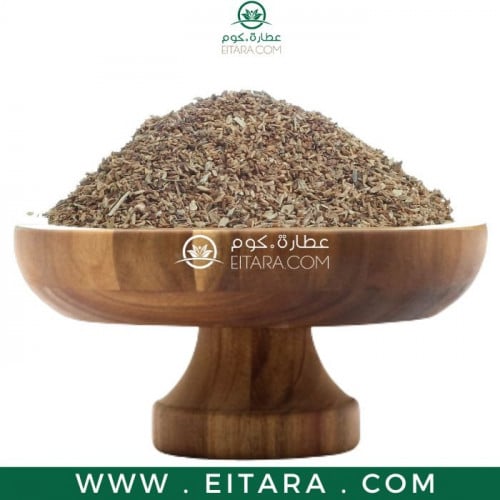 بذور الهندباء