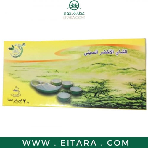 شاي الفور الأخضر الصيني 20 كيس 40 غرام