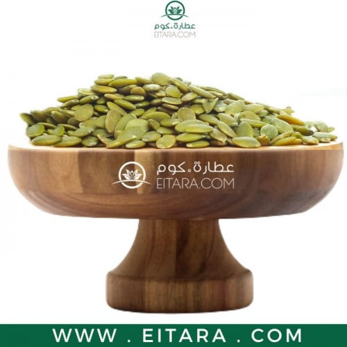 حب قرع مقشر