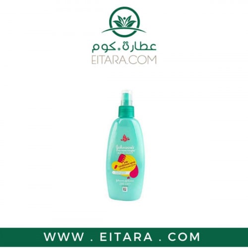 بخاخ جنسون بلسم للاطفال