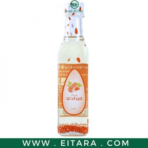 زيت اللوز الحلو 185