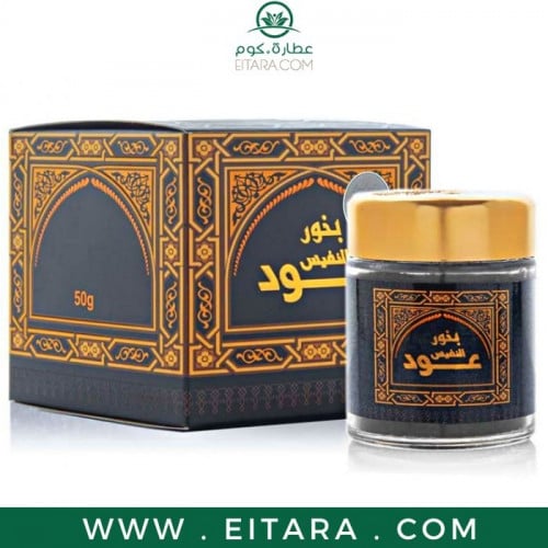 بخور عود النفيس