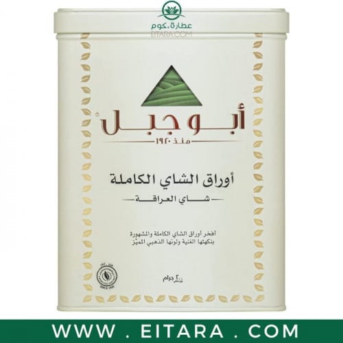 شاي أبو جبل 200 جرام