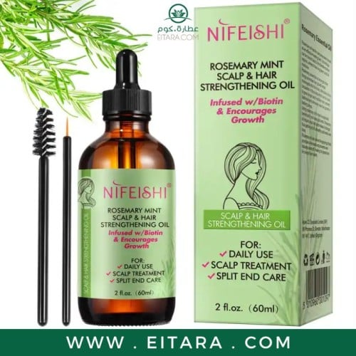 زيت تقوية الشعر وفروة الرأس والنعناع وإكليل الجبل...