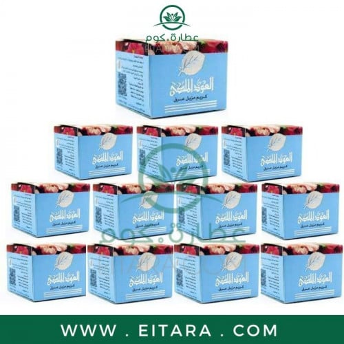 العود الملكي الأصلي - × 12 حبة (درزن) 60 جرام
